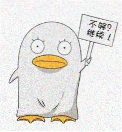 艾玛·斯通