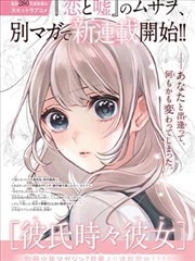 蜘蛛侠系列电影盘点